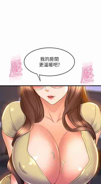 第398頁圖