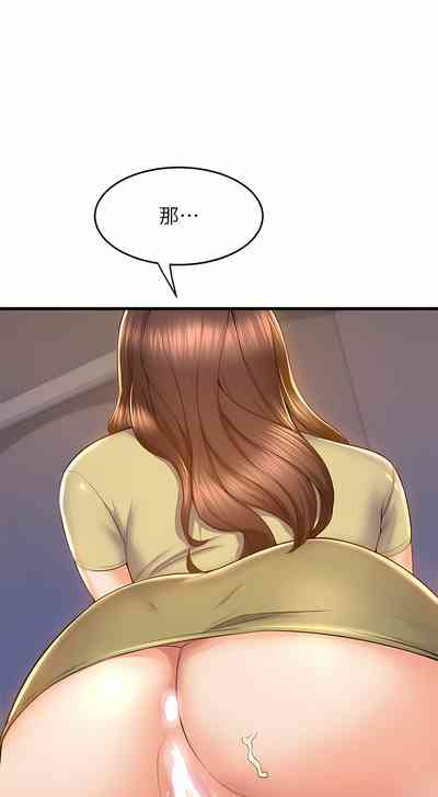 第406頁圖