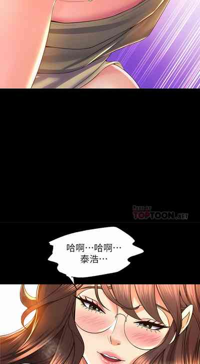 第422頁圖