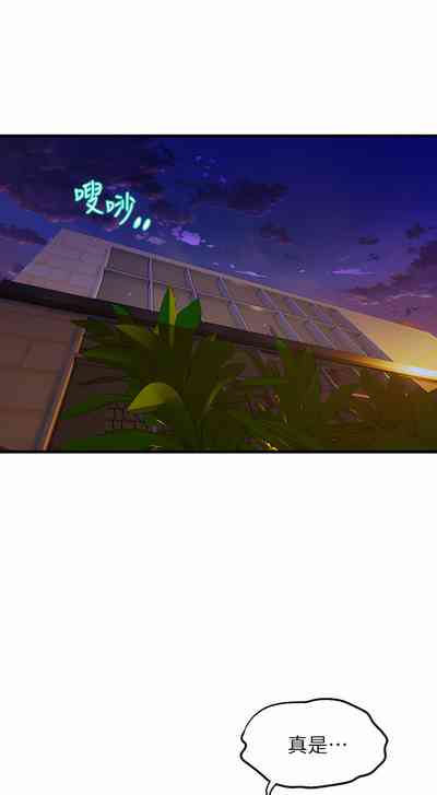 第42頁圖