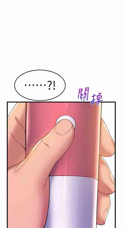 第438頁圖