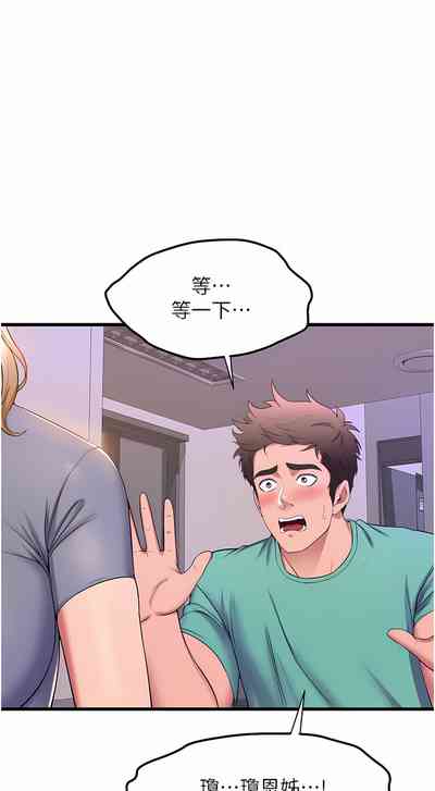 第454頁圖