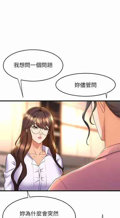 第462頁圖