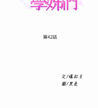 第46頁圖