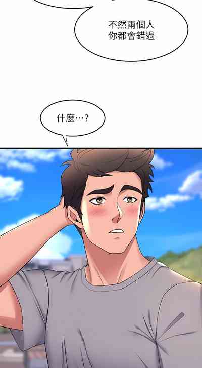 第482頁圖