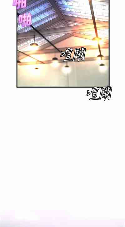 第510頁圖