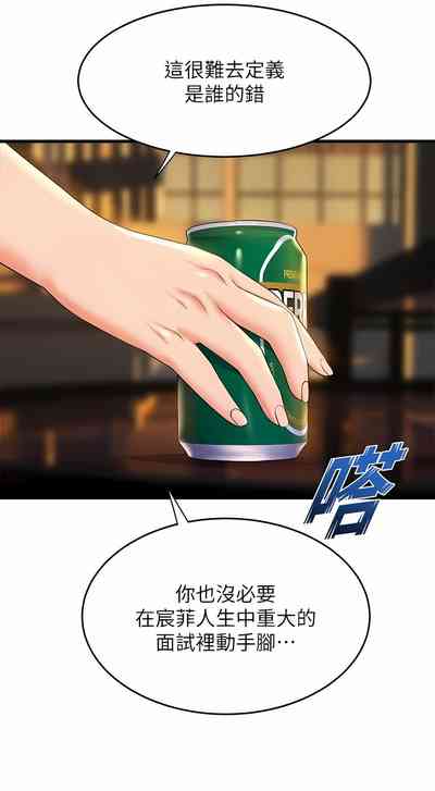 第514頁圖