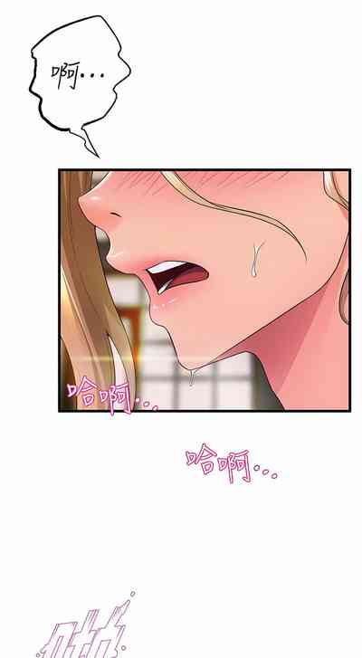 第526頁圖