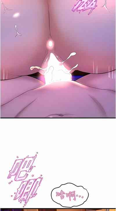 第546頁圖