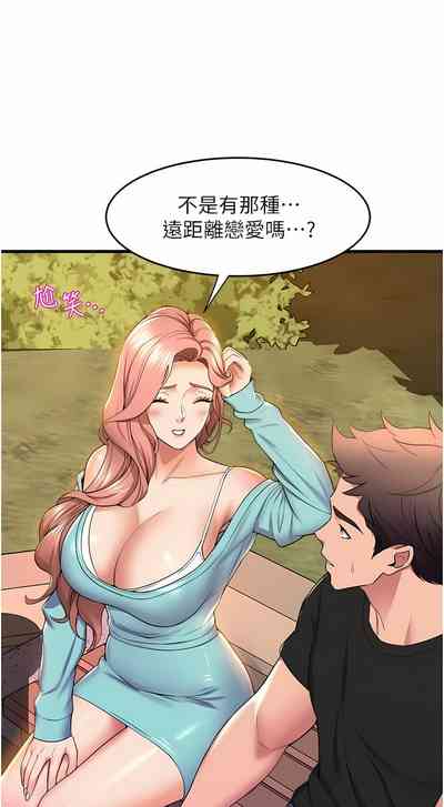 第554頁圖