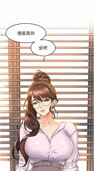 第558頁圖