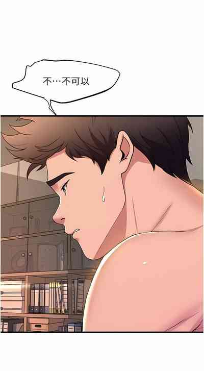 第574頁圖