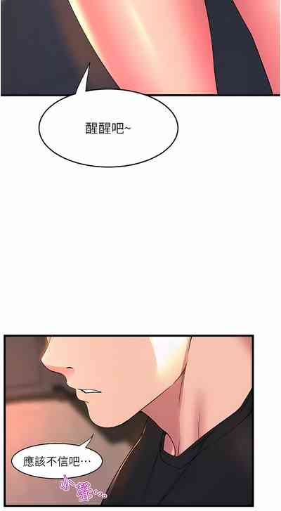 第598頁圖
