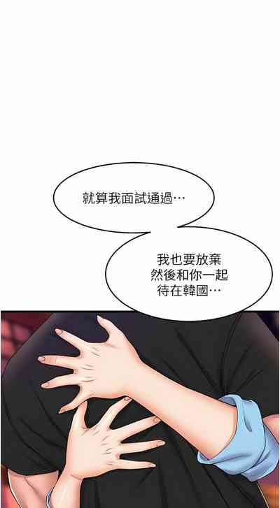第606頁圖