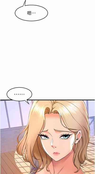 第610頁圖