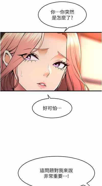 第618頁圖