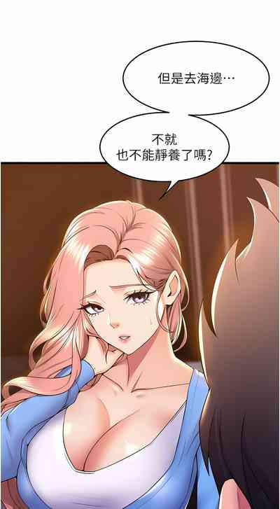 第622頁圖