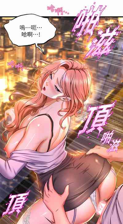 第62頁圖