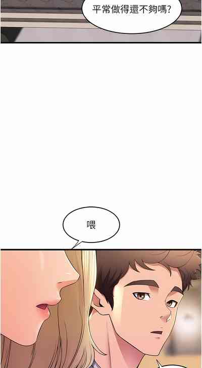 第658頁圖