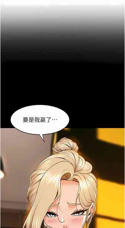 第678頁圖
