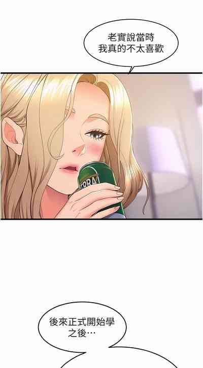 第698頁圖