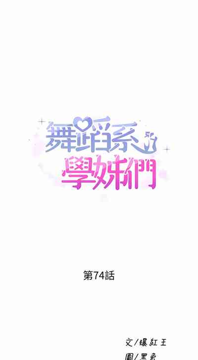 第702頁圖