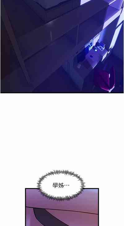 第718頁圖