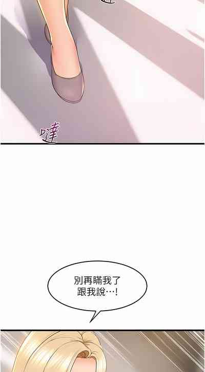 第726頁圖