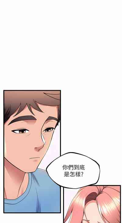 第730頁圖