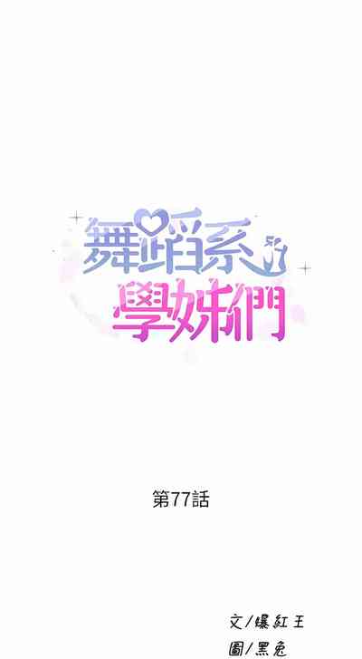 第738頁圖