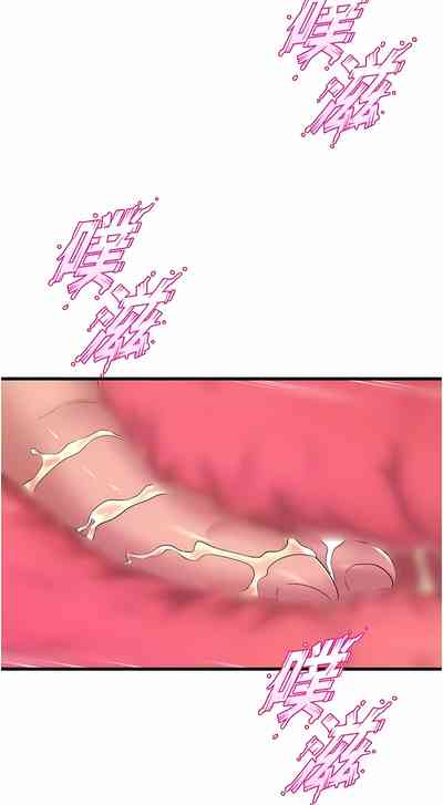 第742頁圖