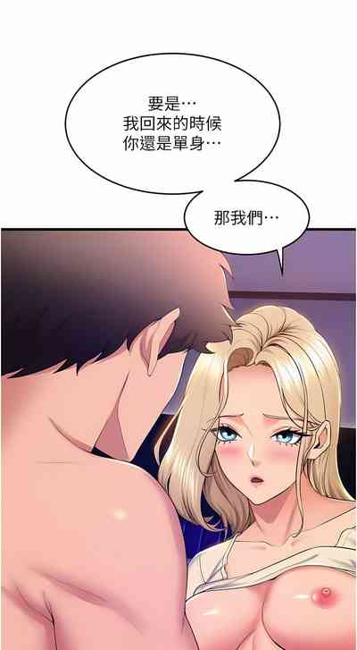 第758頁圖