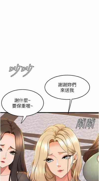 第762頁圖