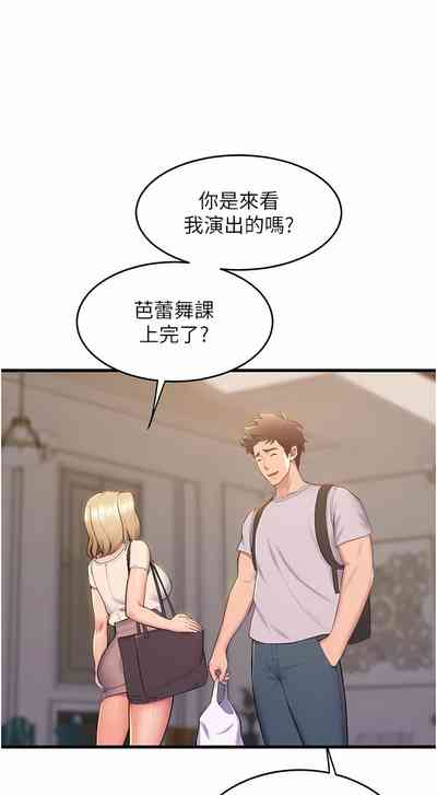 第770頁圖