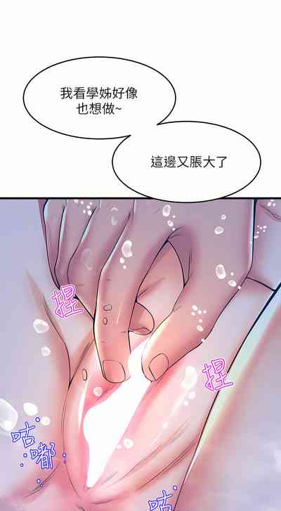 第78頁圖