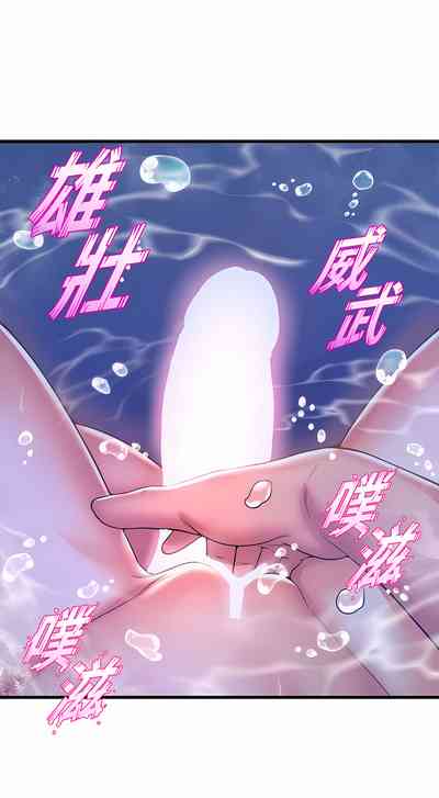 第82頁圖