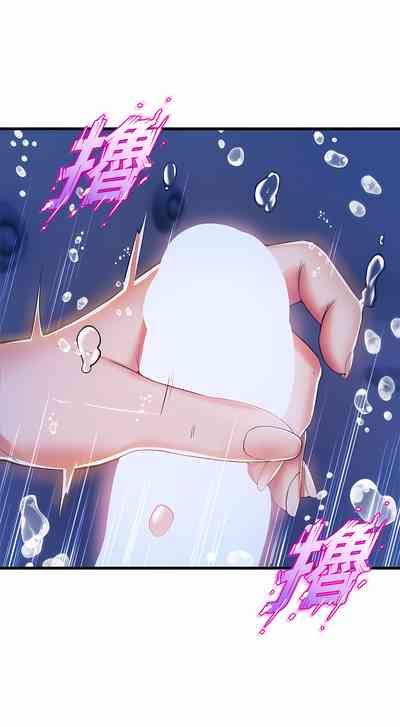 第86頁圖