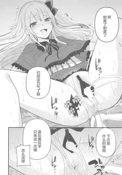 第14页图