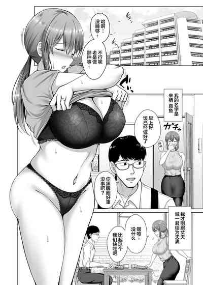 第6頁圖