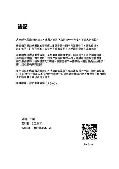 第26頁圖