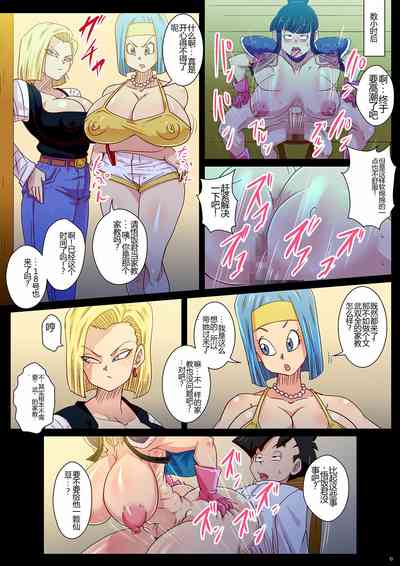 第6頁圖