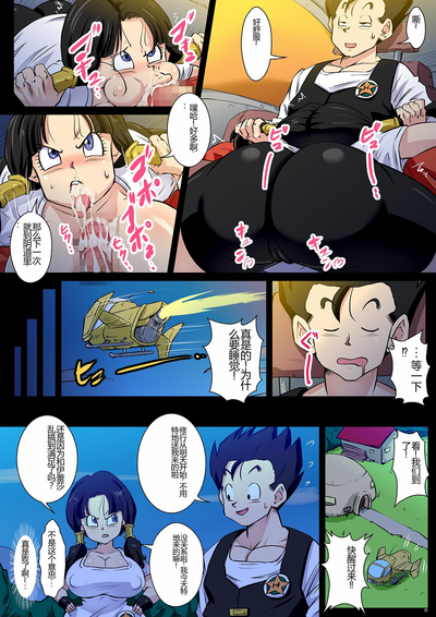 第6頁圖
