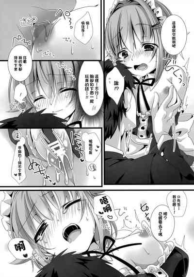 第10页图