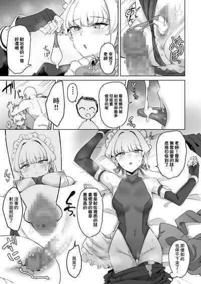 第18页图