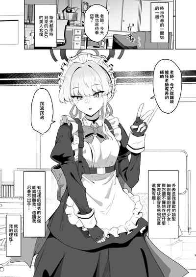 第2页图