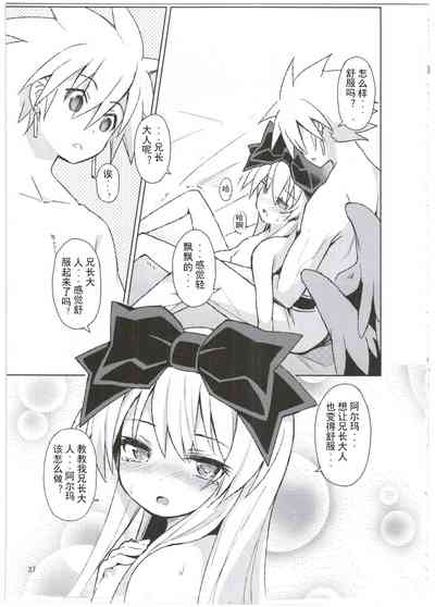 第38頁圖