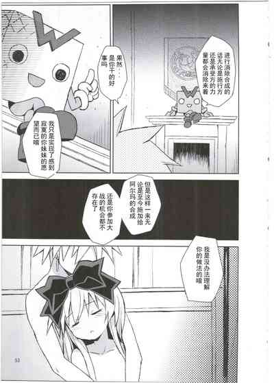 第54頁圖