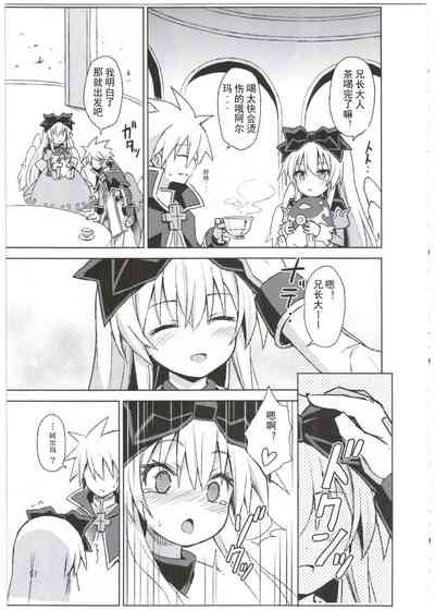 第58頁圖