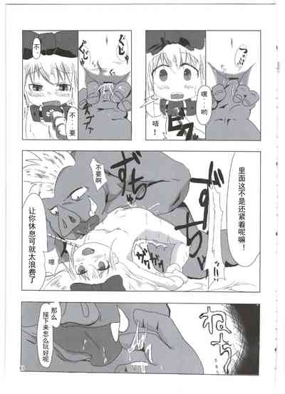 第62頁圖