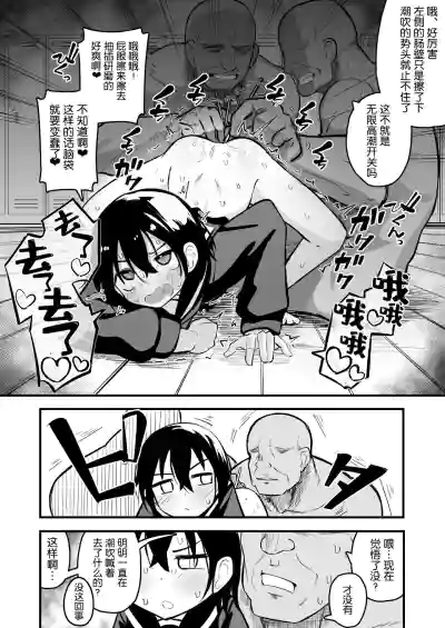 第14页图
